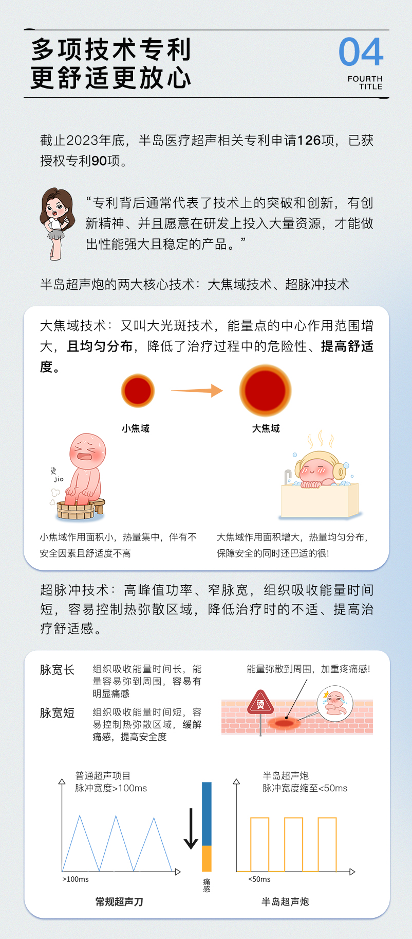 0c0bcc06-7402-458c-8432-5e726978a76b.jpg
