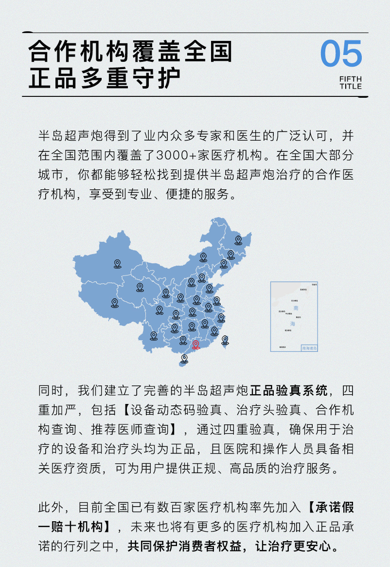 0c87b96e-f751-434e-9e97-c9eae75174a8.jpg